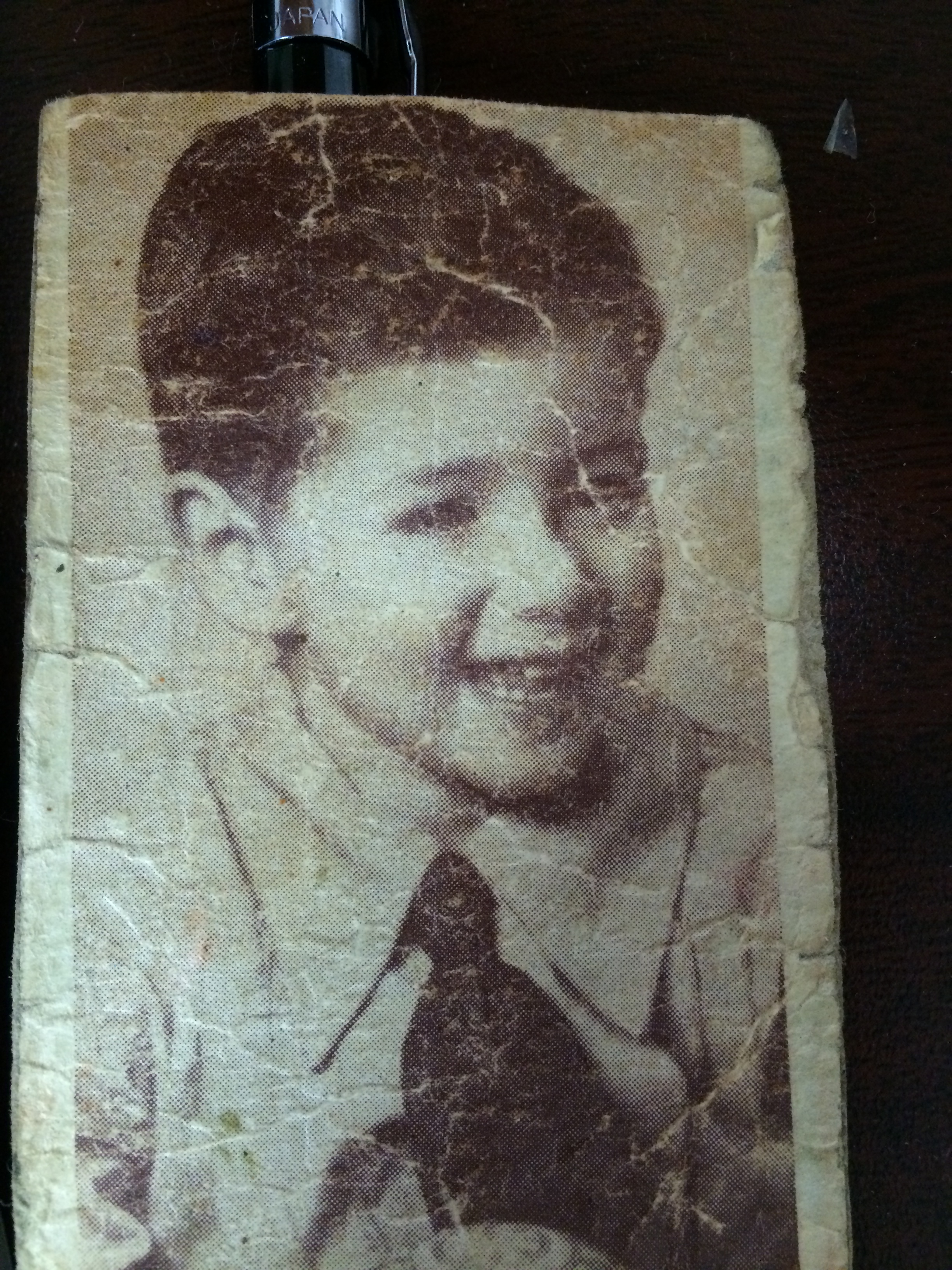 Stan at about 4